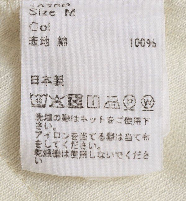 SHIPS「BARNSTORMER: McQueen Pique Pants 1970P」|その他|