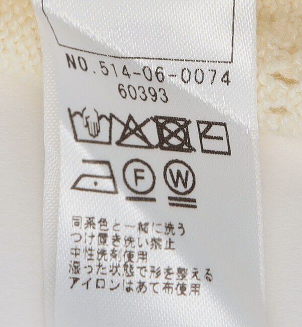 SHIPS KIDS「SHIPS KIDS:〈手洗い可能〉ベビー フラワー モチーフ ニット マント」|その他ベビーウェア|