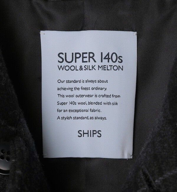 SHIPS「スーパー140's ウール シルク シングル ピーコート」|ピーコート|