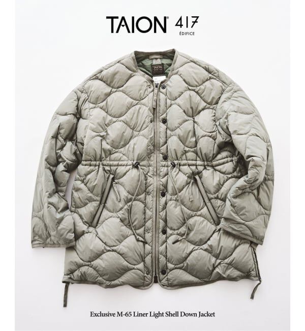 417 EDIFICE「TAION &times; 417 M65ライナーライトシェルダウンジャケット」|ダウン|カーキ