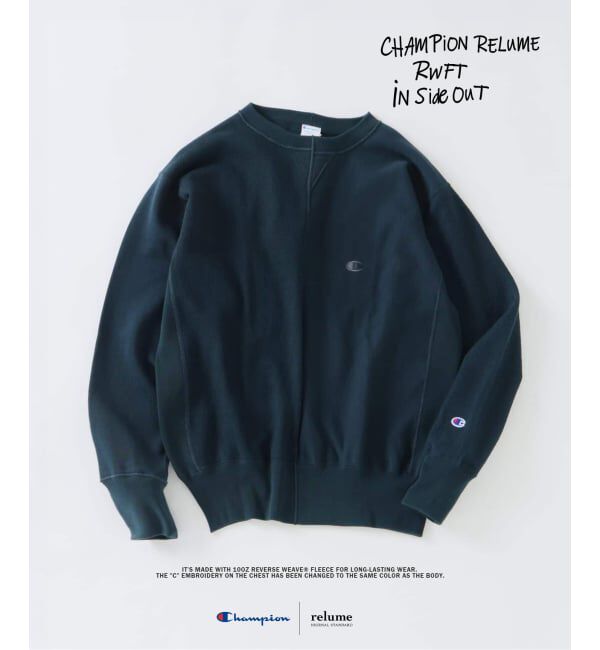 JOURNAL STANDARD relume「CHAMPION / チャンピオン 別注 &rdquo;インサイドアウト&rdquo; スウェット」|スウェット・ジャージ|ネイビー