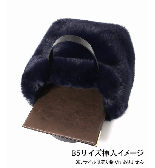 JOURNAL STANDARD relume「《WEB限定追加》relumeファーバッグ」|ハンドバッグ|