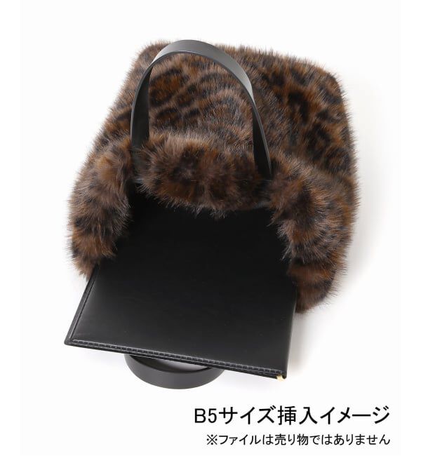 JOURNAL STANDARD relume「《WEB・一部店舗限定》relumeレオパードファーバッグ」|ハンドバッグ|