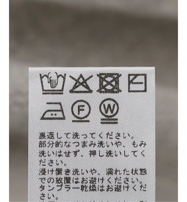 JOURNAL STANDARD relume「オープンワークレーシープルオーバー」|ニット・セーター|