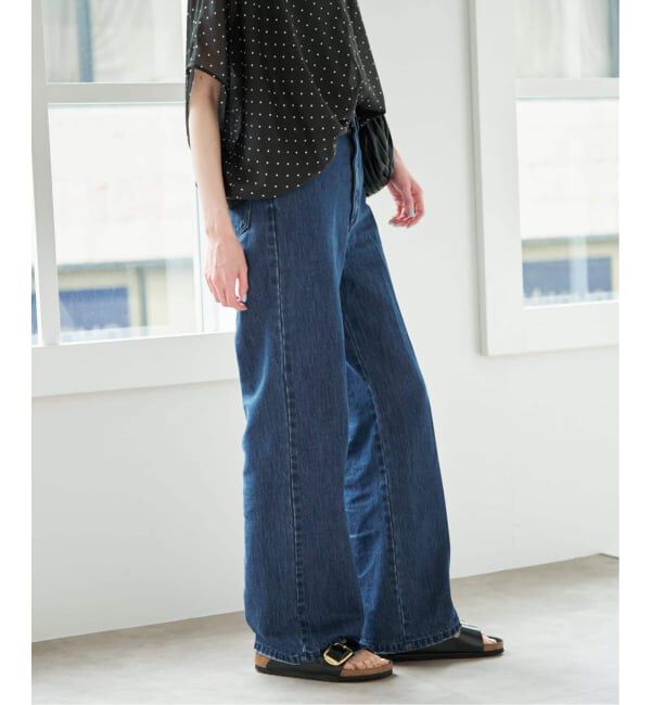U by SPICK&SPAN「《WEB限定 / 追加》ハイライズストレートデニム」|デニム|