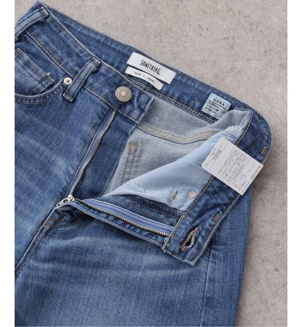 U by SPICK&SPAN「《 追加 / 新色 》SOMETHING / サムシング HANA CURVE TAPERED」|デニム|