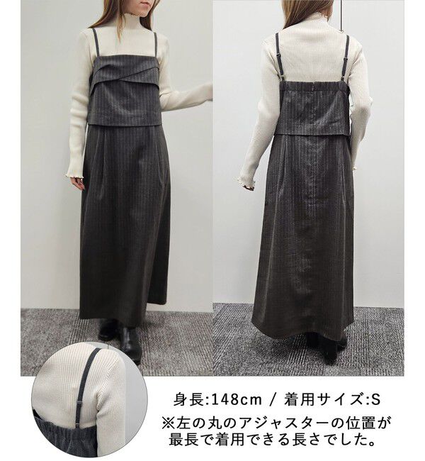 Rope&rsquo;Picnic「セットアップ見え 褒められワンピース」|ワンピース|