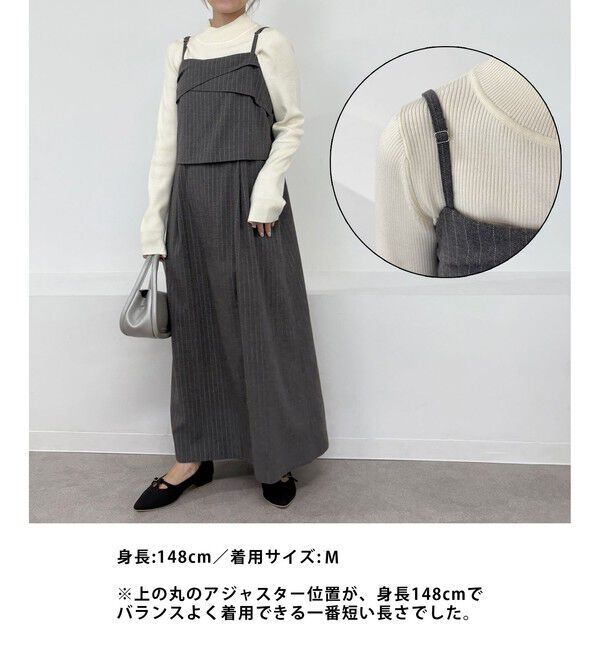 Rope&rsquo;Picnic「セットアップ見え 褒められワンピース」|ワンピース|