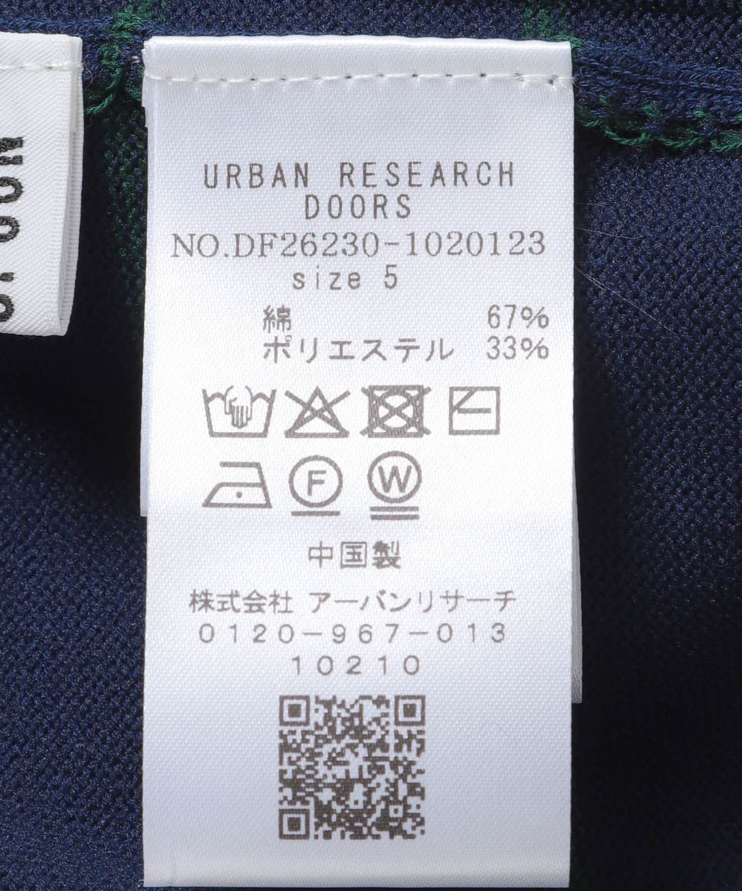 URBAN RESEARCH DOORS「FORK&SPOON　ボーダーショートスリーブニットポロ」|ニット・セーター|