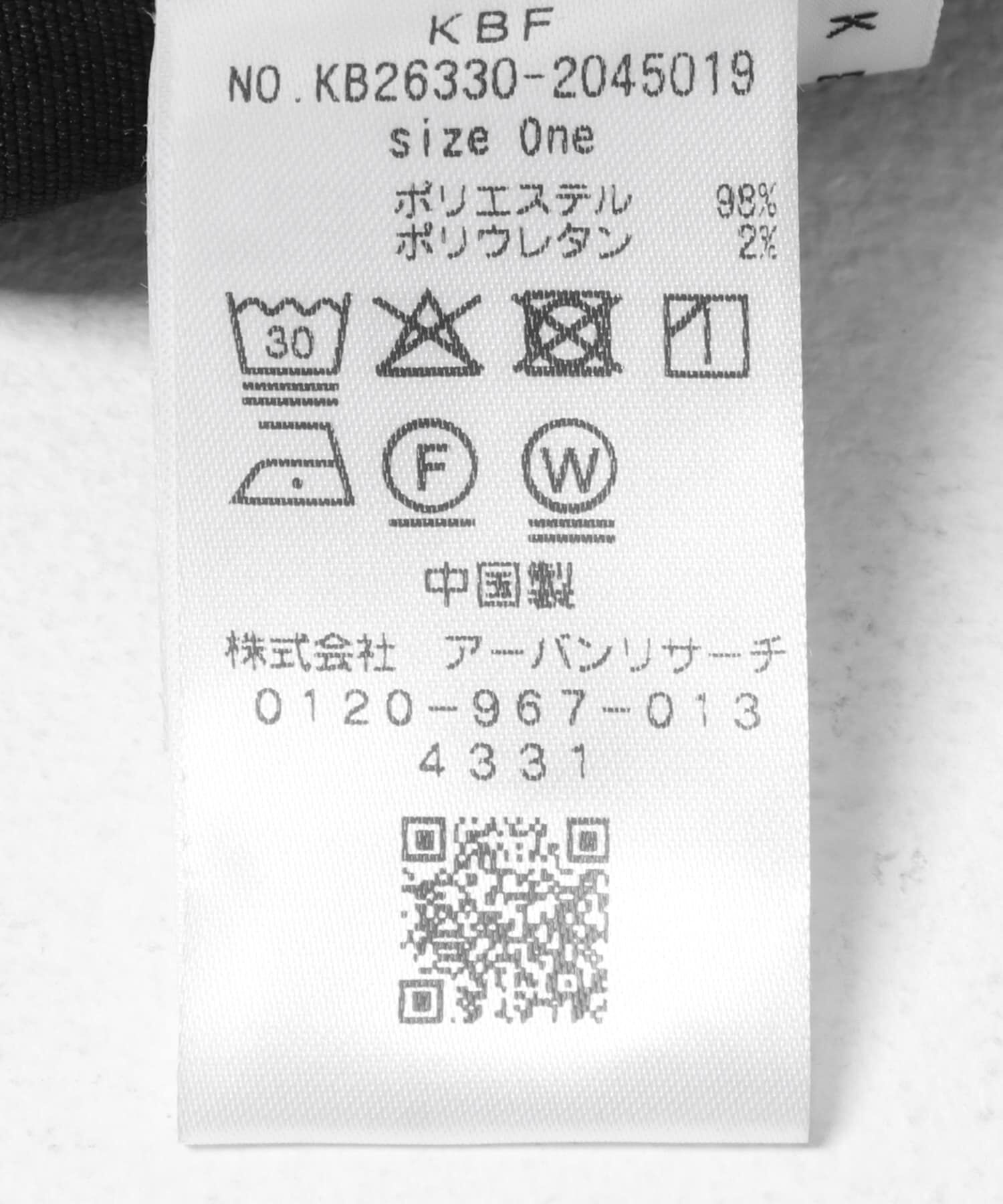  「シンプルショートパンツ」|その他|