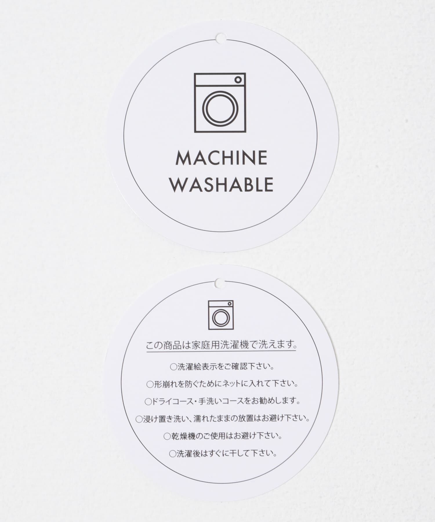 SENSE OF PLACE by URBAN RESEARCH「『洗濯可』ストレッチニットポロショートスリーブTシャツ」|ニット・セーター|