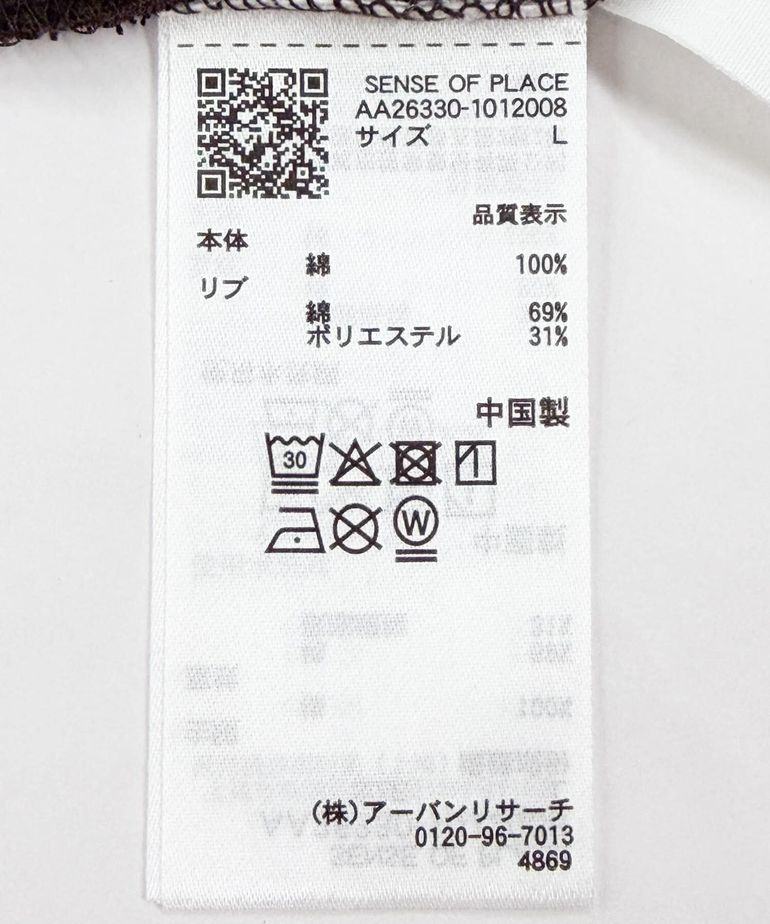 SENSE OF PLACE by URBAN RESEARCH「『別注』LOVEPOPSTUDIO&times;SENSE OF PLACE ロングTシャツ」|Tシャツ・カットソー|