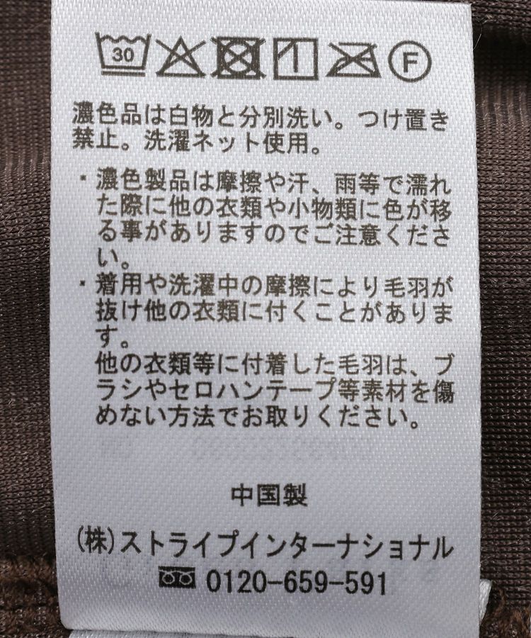 Green Parks「ベロア刺繍ワイドパンツ」|その他|