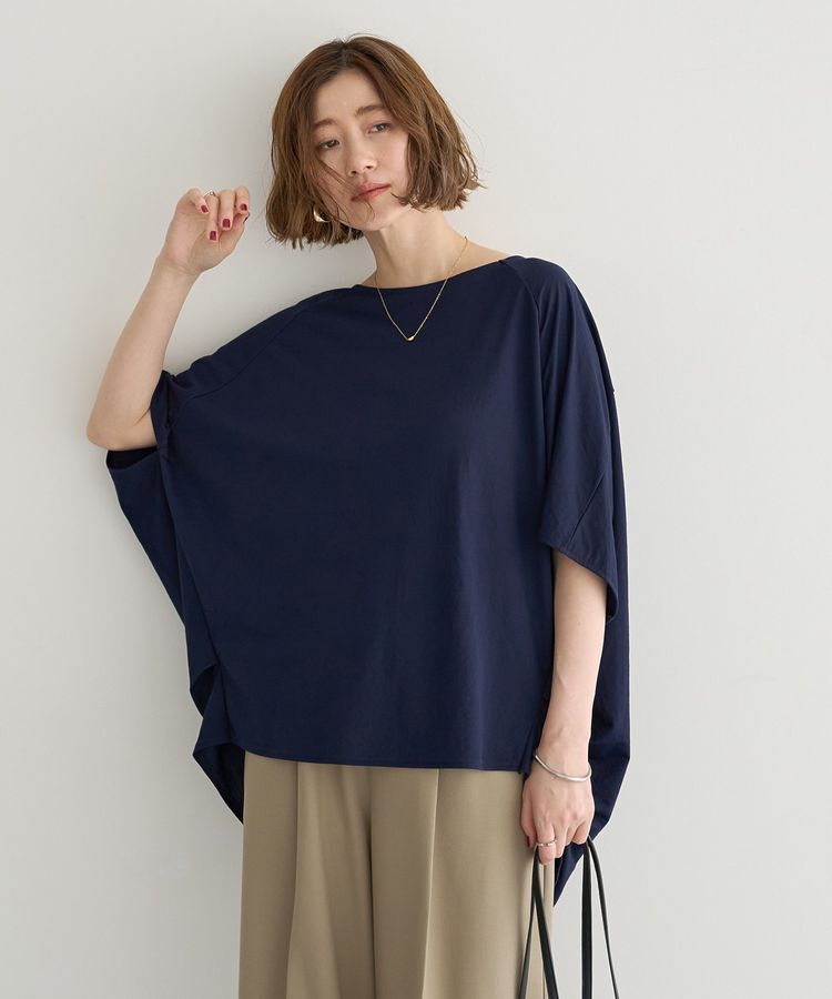 YECCA VECCA「異素材切替バックデザインプルオーバー」|Tシャツ・カットソー|Navy