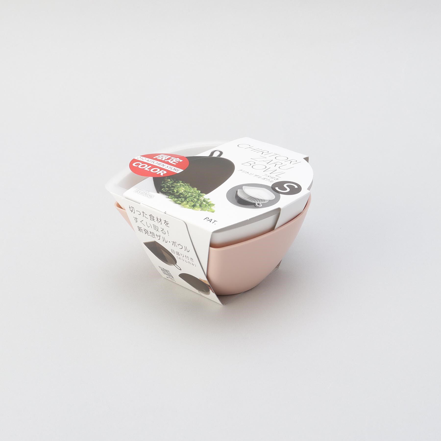 212 KITCHEN STORE「フタ付き チリトリザルボウル PK S ＜212Kオリジナル＞」|食器・キッチングッズ|