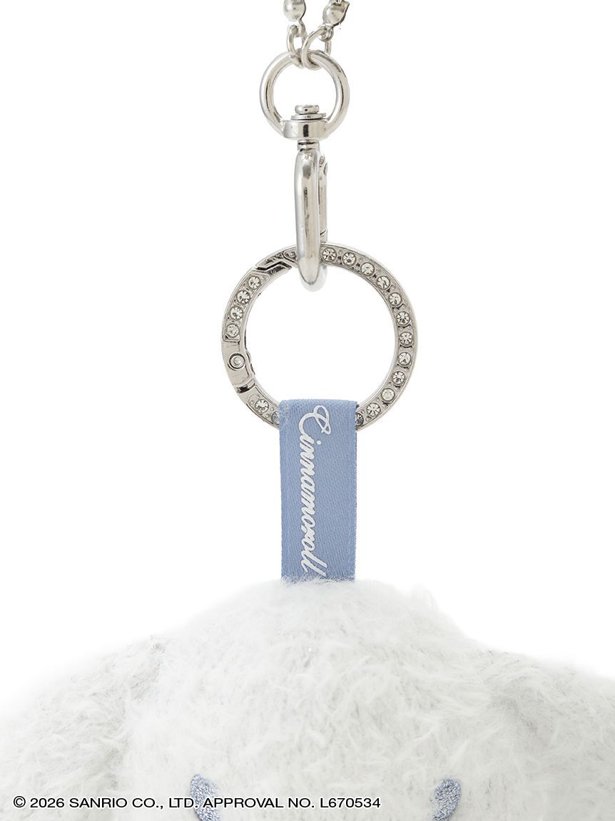 SNIDEL HOME「【Cinnamoroll】ぬいぐるみチャーム」|キーケース|