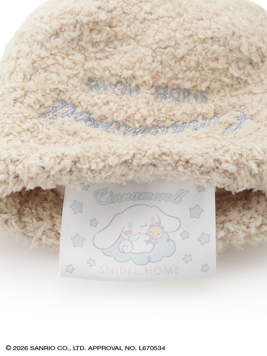 SNIDEL HOME「【WEB限定】【Cinnamoroll】巾着ニットポーチセット」|ポーチ|