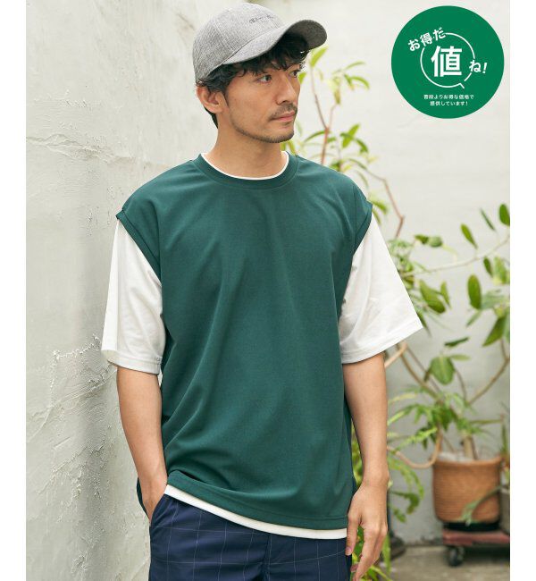 ikka「ソッカンＣＯＯＬフェイクベストＴ」|Tシャツ・カットソー|Dkグリーン