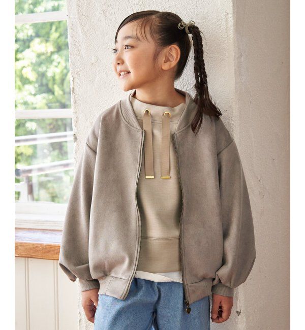 ikka kids「【親子コーデ】フェイクスエードブルゾン（120~160cm）」|その他|