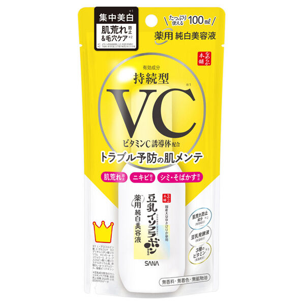 なめらか本舗「なめらか本舗 薬用純白美容液 (100mL)」|美容液・オイル・クリーム|