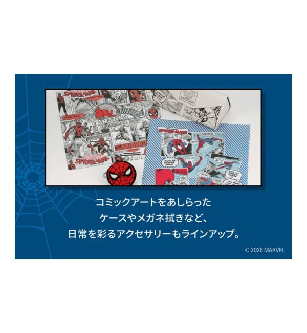  「Zoff MARVEL COLLECTION スクエア型 メガネ | 軽量 メタル 高級感 ユニセックス レンズ交換券付」|メガネ|