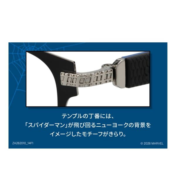  「Zoff MARVEL COLLECTION スクエア型 メガネ | 軽量 メタル 高級感 ユニセックス レンズ交換券付」|メガネ|