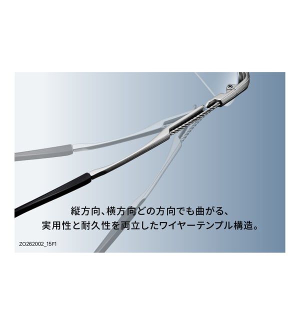  「BASIC METAL (ベーシックメタル) ウェリントン型 メガネ | レンズ交換券付」|メガネ|