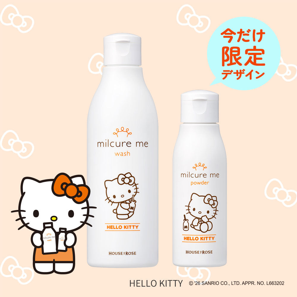  「ミルキュア ミー ウォッシュ＆パウダー KT」|洗顔料|