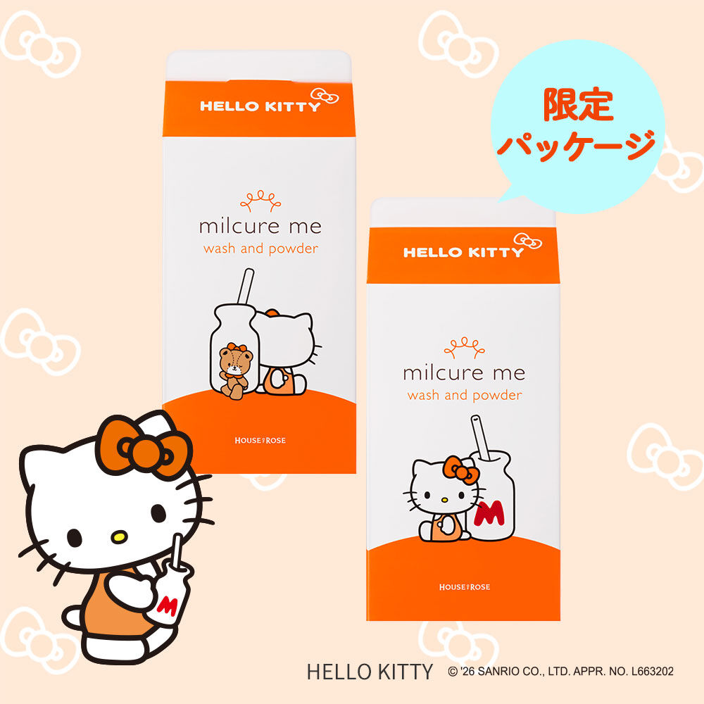  「ミルキュア ミー ウォッシュ＆パウダー KT」|洗顔料|
