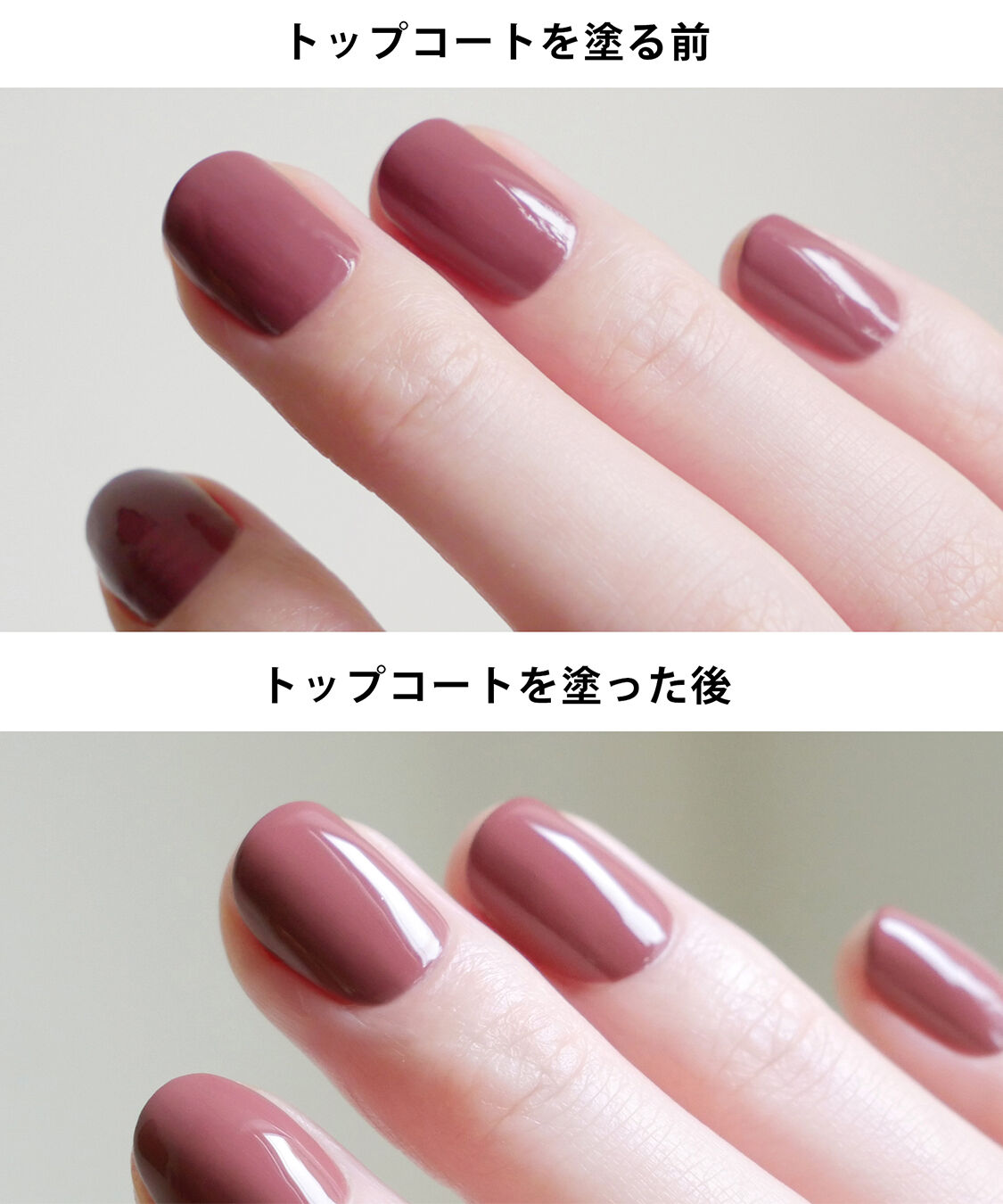 NAILS INC「45 Second Clear Top Coat 」|ネイルカラー|
