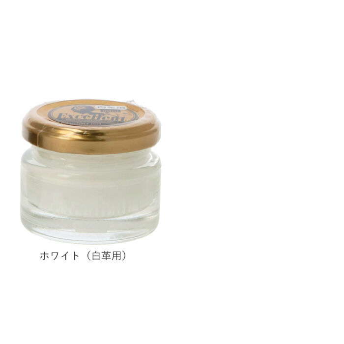 BACKYARD FAMILY「靴クリーム 通販 ライオン靴クリーム LION エクセレントクリーム ミニ 40g 靴用クリーム」|その他|