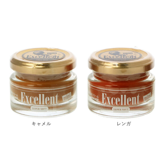 BACKYARD FAMILY「靴クリーム 通販 ライオン靴クリーム LION エクセレントクリーム ミニ 40g 靴用クリーム」|その他|