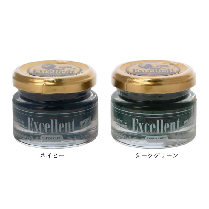 BACKYARD FAMILY「靴クリーム 通販 ライオン靴クリーム LION エクセレントクリーム ミニ 40g 靴用クリーム」|その他|