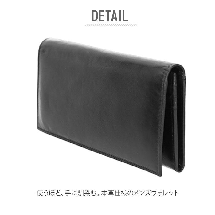 BACKYARD FAMILY「財布 メンズ 長財布 通販 本革 牛革 水牛革 束財布 長サイフ 小銭入れあり おしゃれ シンプル」|財布|