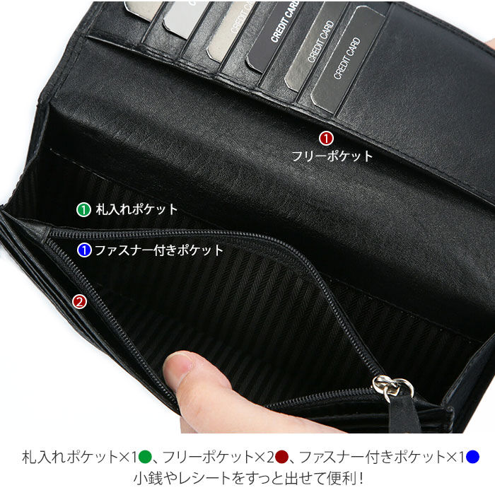 BACKYARD FAMILY「財布 メンズ 長財布 通販 本革 牛革 水牛革 束財布 長サイフ 小銭入れあり おしゃれ シンプル」|財布|