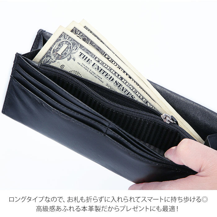 BACKYARD FAMILY「財布 メンズ 長財布 通販 本革 牛革 水牛革 束財布 長サイフ 小銭入れあり おしゃれ シンプル」|財布|