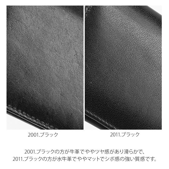 BACKYARD FAMILY「財布 メンズ 長財布 通販 本革 牛革 水牛革 束財布 長サイフ 小銭入れあり おしゃれ シンプル」|財布|