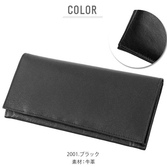 BACKYARD FAMILY「財布 メンズ 長財布 通販 本革 牛革 水牛革 束財布 長サイフ 小銭入れあり おしゃれ シンプル」|財布|
