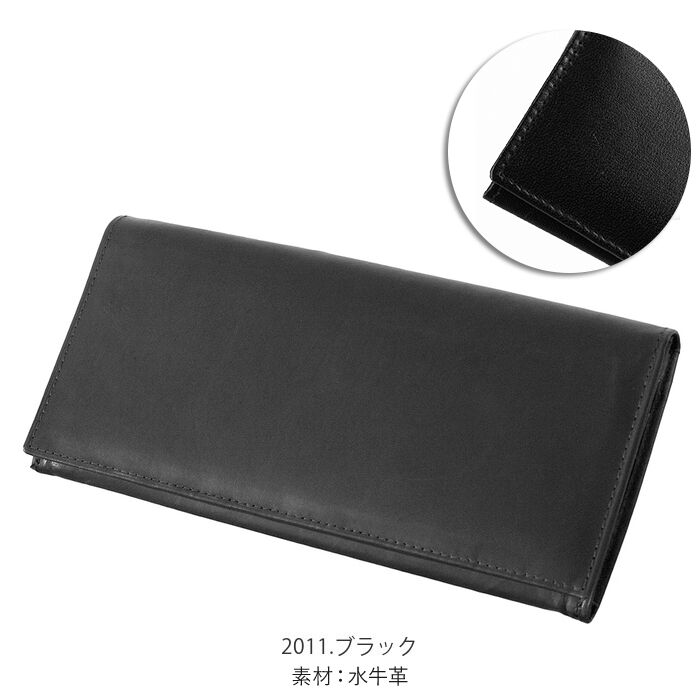 BACKYARD FAMILY「財布 メンズ 長財布 通販 本革 牛革 水牛革 束財布 長サイフ 小銭入れあり おしゃれ シンプル」|財布|