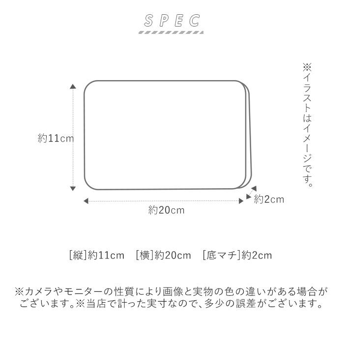 BACKYARD FAMILY「ペンケース 透明 シンプル 通販 ペンポーチ 筆箱 筆入れ 筆ばこ 薄型 クリアペンケース」|ステーショナリー|
