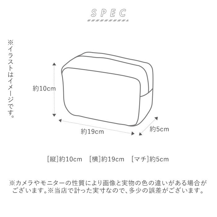 BACKYARD FAMILY「ペンポーチ 大容量 通販 クリア 筆箱 筆入れ 筆ばこ ペンケース 透明 シンプル ブランド」|ステーショナリー|