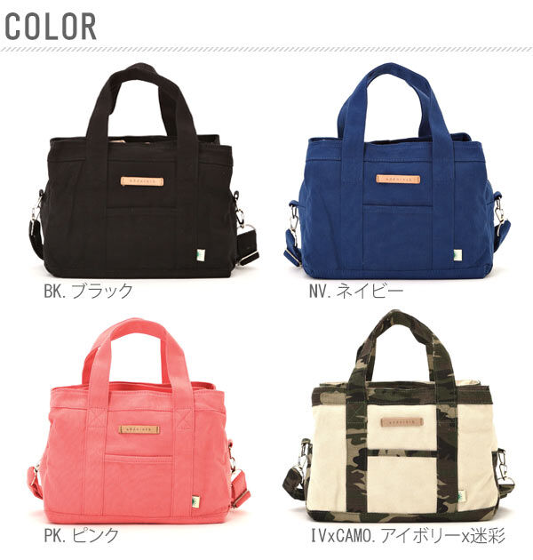 BACKYARD FAMILY「2wayトートバッグ 通販 アドナインス AddNinth ★キャンバス レディース 2way」|ショルダー・メッセンジャー|