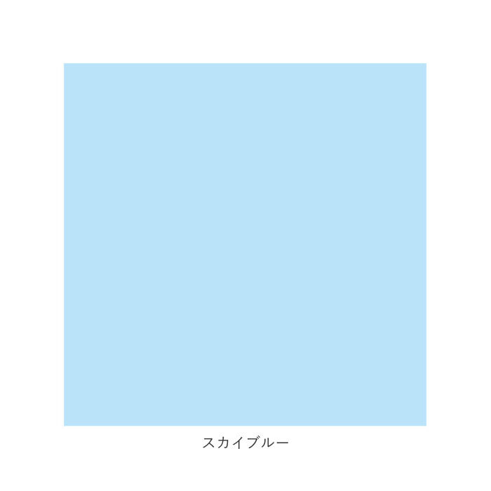BACKYARD FAMILY「クリーニングクロス 通販 メガネ拭きクロス 眼鏡拭き クロス 無地 シンプル 30cm&times;30cm」|その他|
