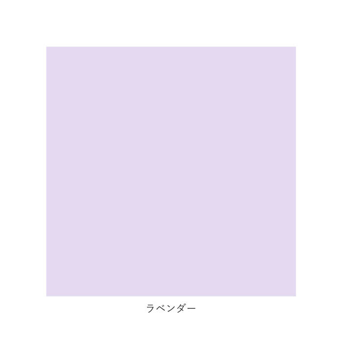 BACKYARD FAMILY「クリーニングクロス 通販 メガネ拭きクロス 眼鏡拭き クロス 無地 シンプル 30cm&times;30cm」|その他|