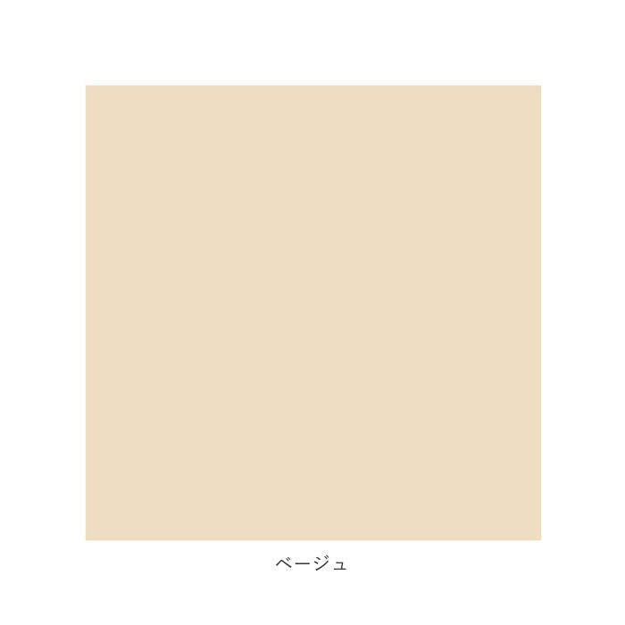 BACKYARD FAMILY「クリーニングクロス 通販 メガネ拭きクロス 眼鏡拭き クロス 無地 シンプル 30cm&times;30cm」|その他|