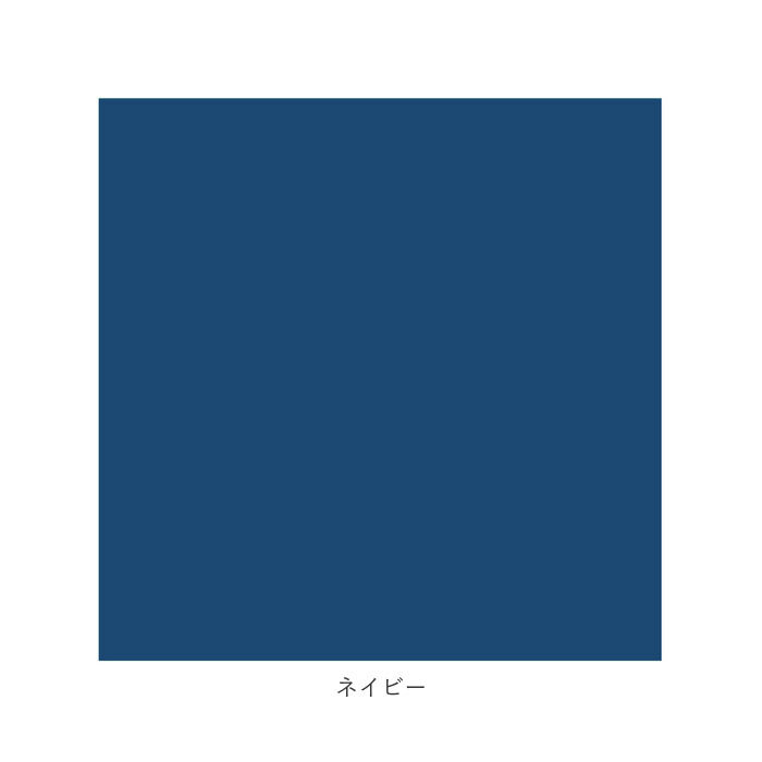 BACKYARD FAMILY「クリーニングクロス 通販 メガネ拭きクロス 眼鏡拭き クロス 無地 シンプル 30cm&times;30cm」|その他|