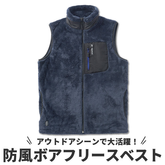 BACKYARD FAMILY「タルテックス フリースベスト tultex 通販 メンズ ブランド ベスト ボア 防風 アウター」|その他|