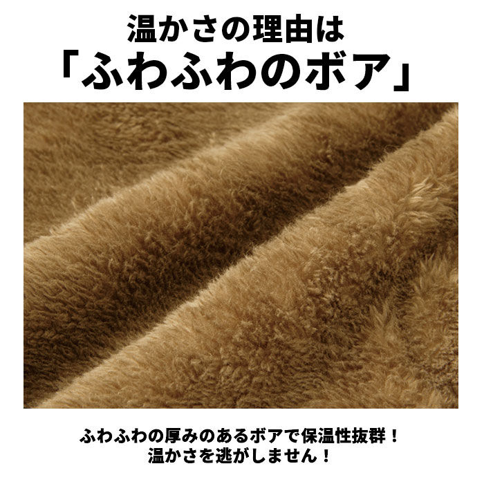 BACKYARD FAMILY「タルテックス フリースベスト tultex 通販 メンズ ブランド ベスト ボア 防風 アウター」|その他|