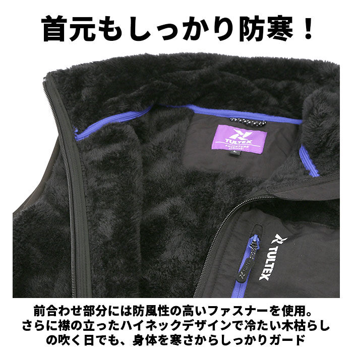 BACKYARD FAMILY「タルテックス フリースベスト tultex 通販 メンズ ブランド ベスト ボア 防風 アウター」|その他|