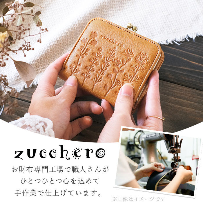 BACKYARD FAMILY「ズッケロ 財布 二つ折り 55431 通販 二つ折り財布 がま口財布 がま口 がまぐち レディース」|財布|